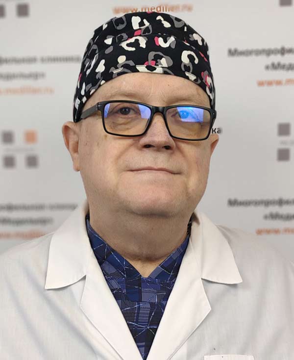 Пластический хирург Бородулин Владимир Николаевич